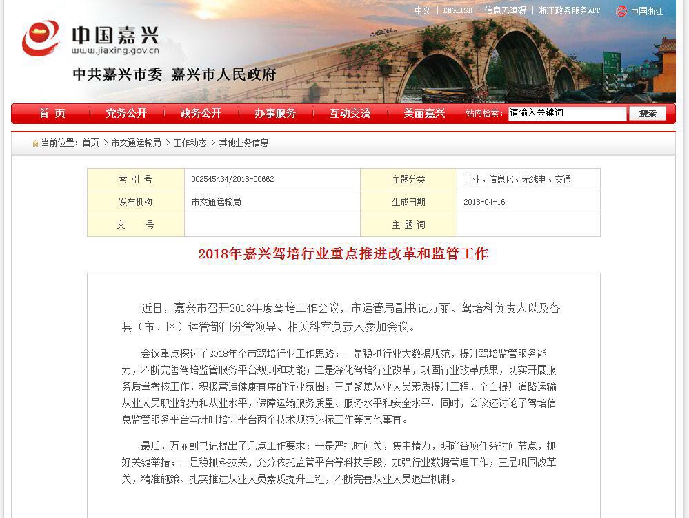 1542944380177898.jpg 1QT5032349.jpg