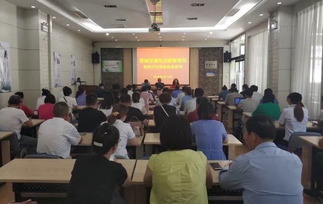 驾校计时培训管理系统 驾校计时培训管理系统