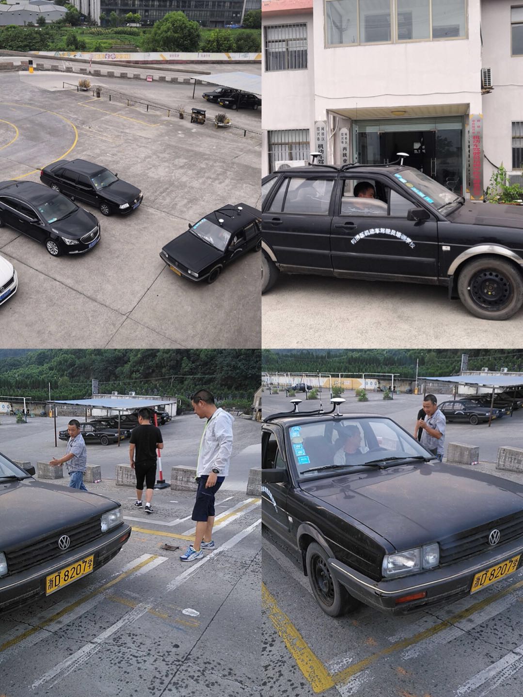 科目二模拟考试设备