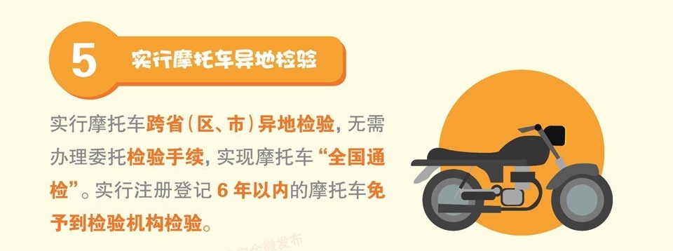 1554889716757961.jpg 5.jpg