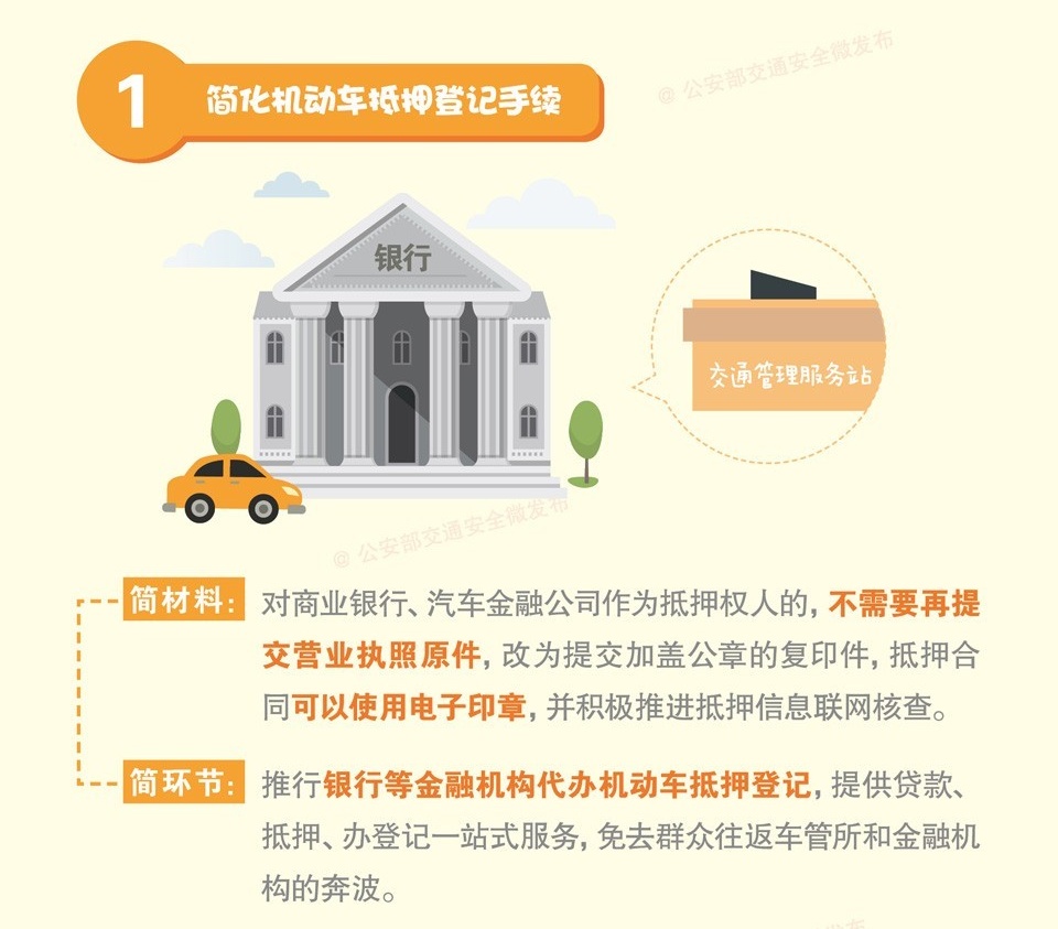 1554889729649779.jpg 21.jpg