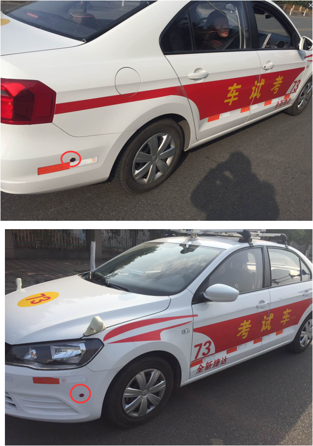 1590568568115148.png 绕车一周01.png