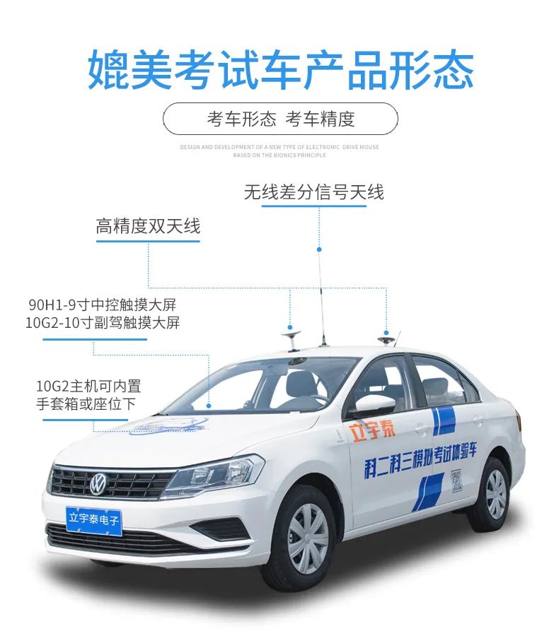 1590570941131823.jpg 科二高精度.jpg