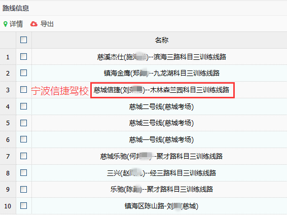 1591062953617333.png 信捷刘荣锡_副本.png