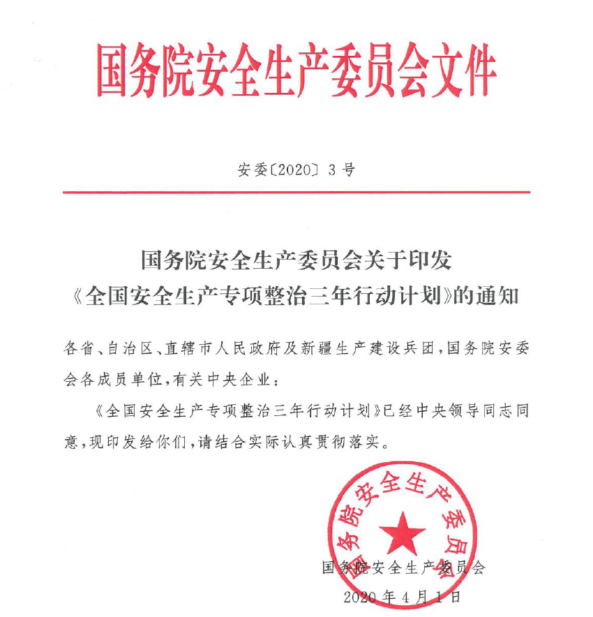 1602818986993646.png 微信图片_20201016112222.png