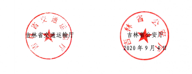 1604387723249584.png gaizhang.png