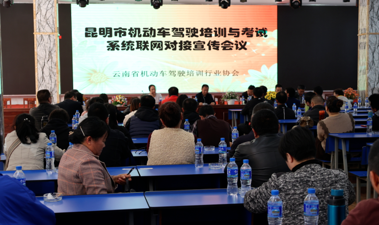 1618223814126861.png kunming03.png