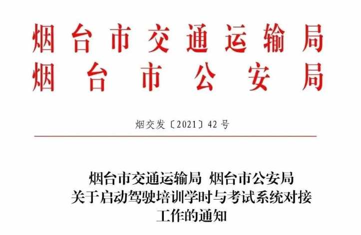 1619770606815151.png fengm.png