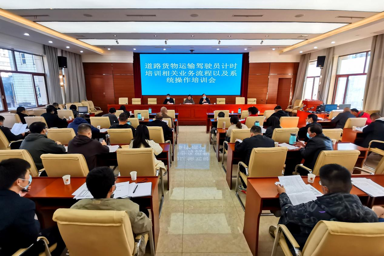 1638761959248938.png hunan20211201.png