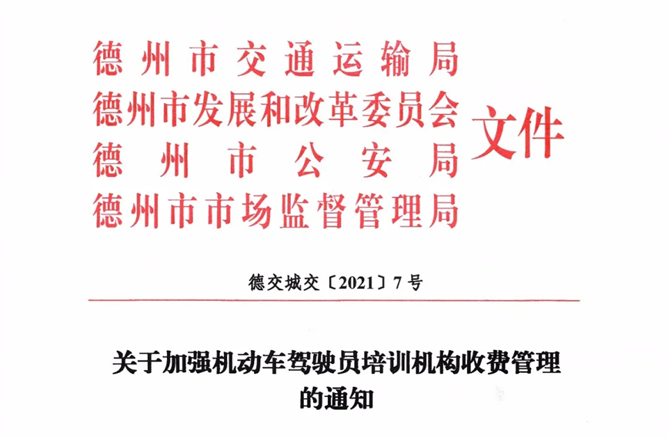 1639546919614063.png 0001.png