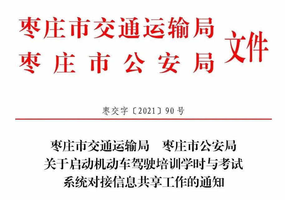 1644465727895233.jpg zzfm.jpg