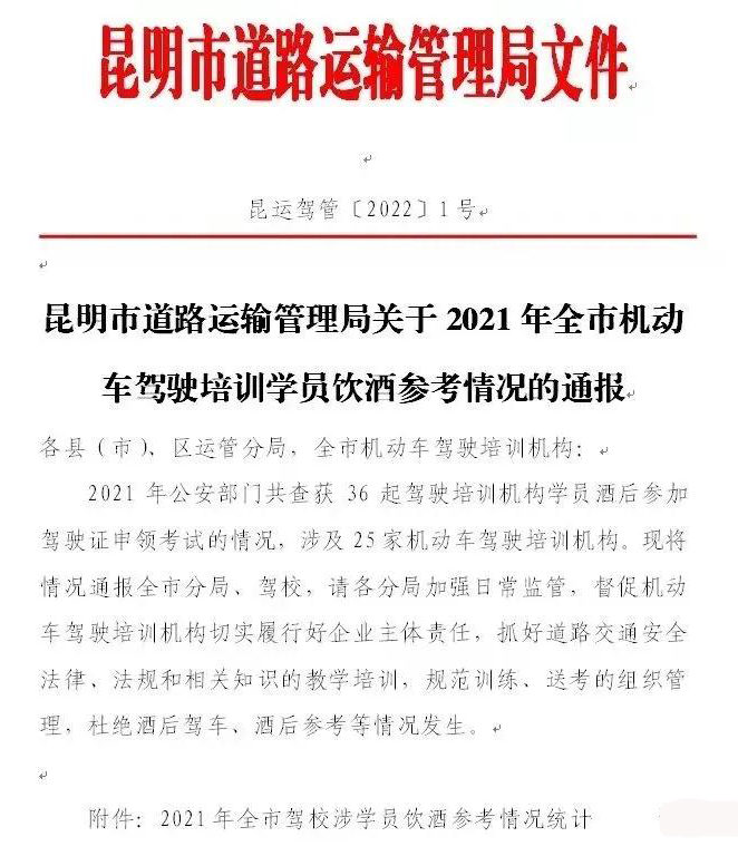 1644486326768418.jpg 01.jpg