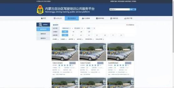 1644487755303115.jpg 3.jpg