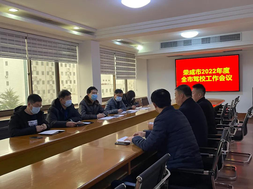 1644551515344555.jpg rongchengshi03.jpg