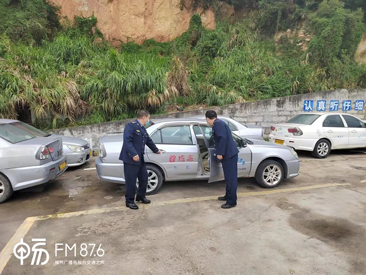 1651916489115712.jpg fuzhou001.jpg