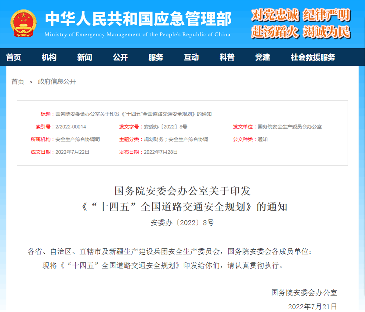 1659335752632567.png 1.png