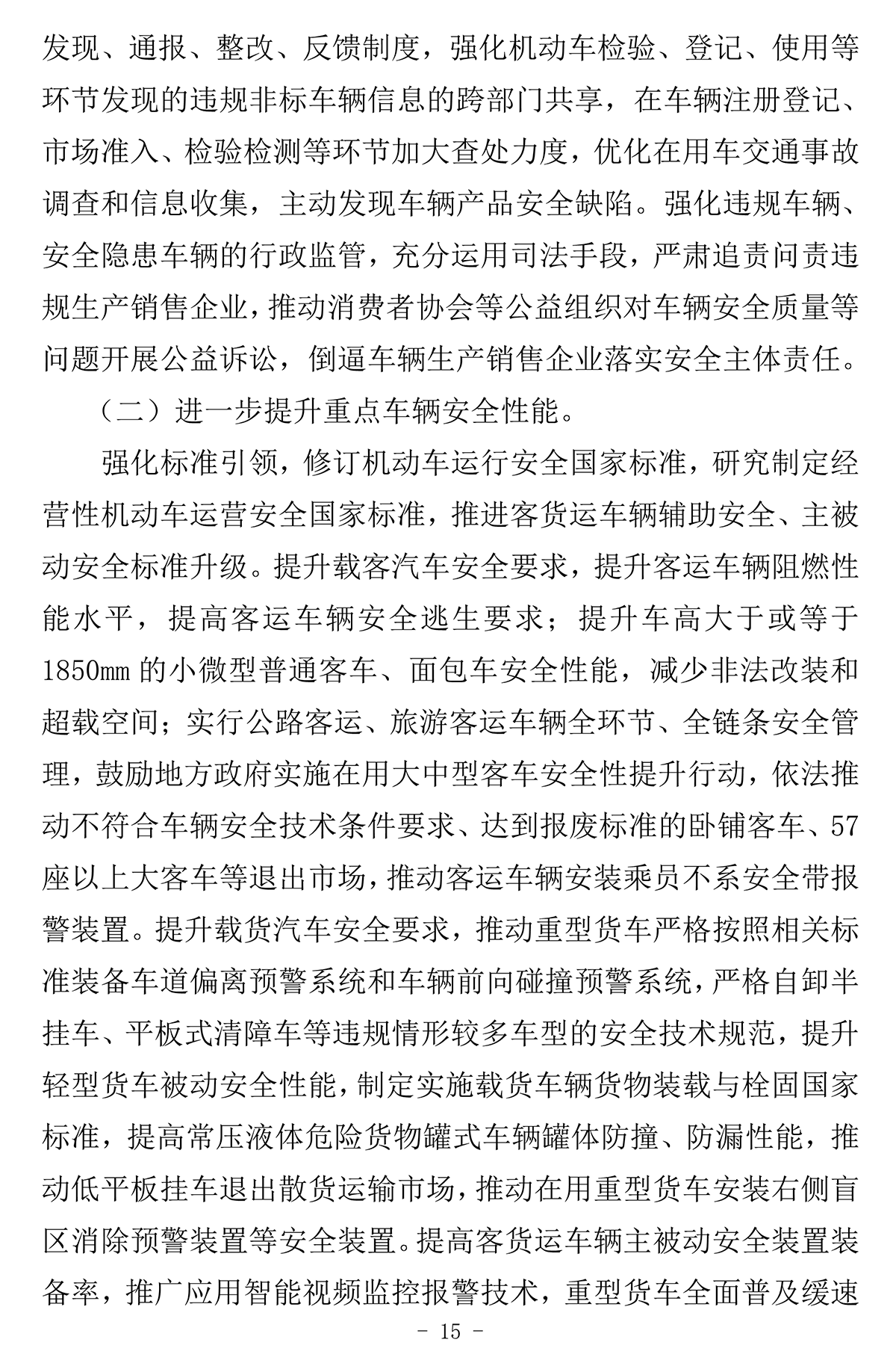 1659336350965676.png 16.png