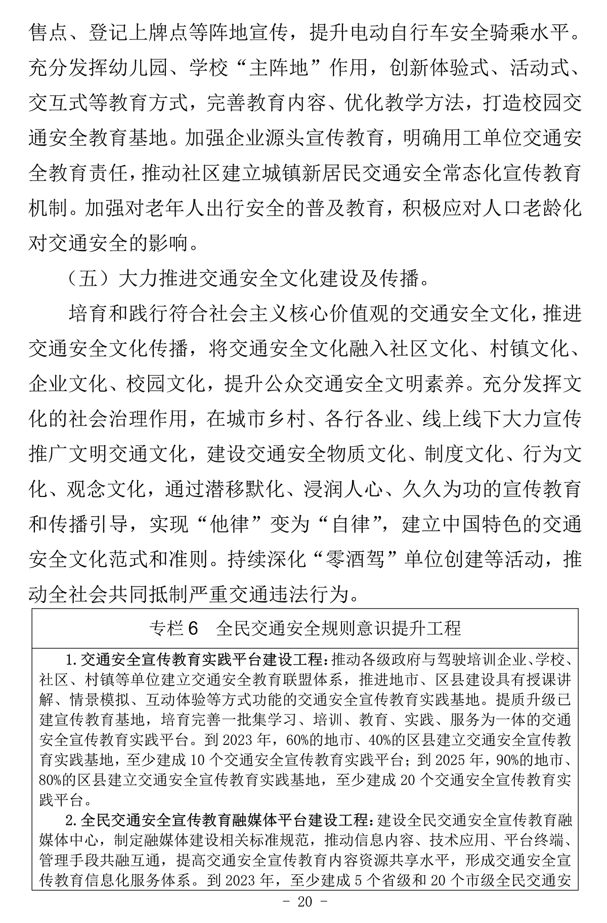 1659336558533034.png 21.png