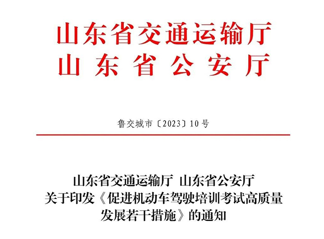 1687751114523137.jpg fm1.jpg