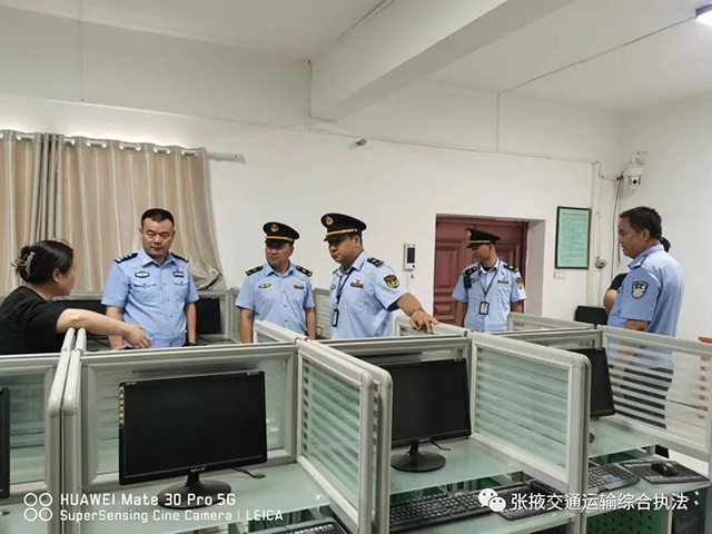 1704858910591041.jpg gs20240110-1.jpg