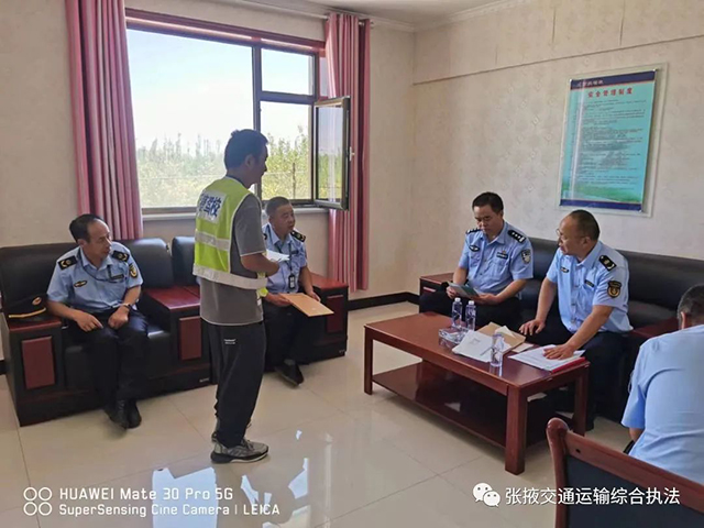 1704858930154096.jpg gs20240110-2.jpg