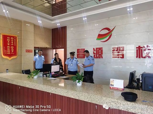 1704858947579638.jpg gs20240110-3.jpg