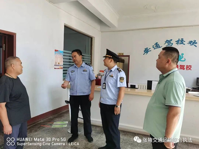 1704858953142908.jpg gs20240110-4.jpg