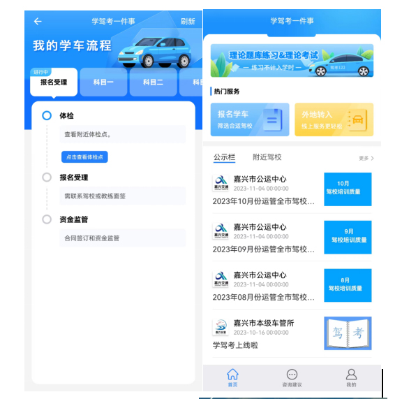 1705304496680719.jpg jx02.jpg