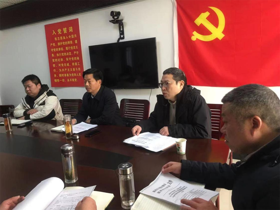 1711694763112433.png suizhou02.png