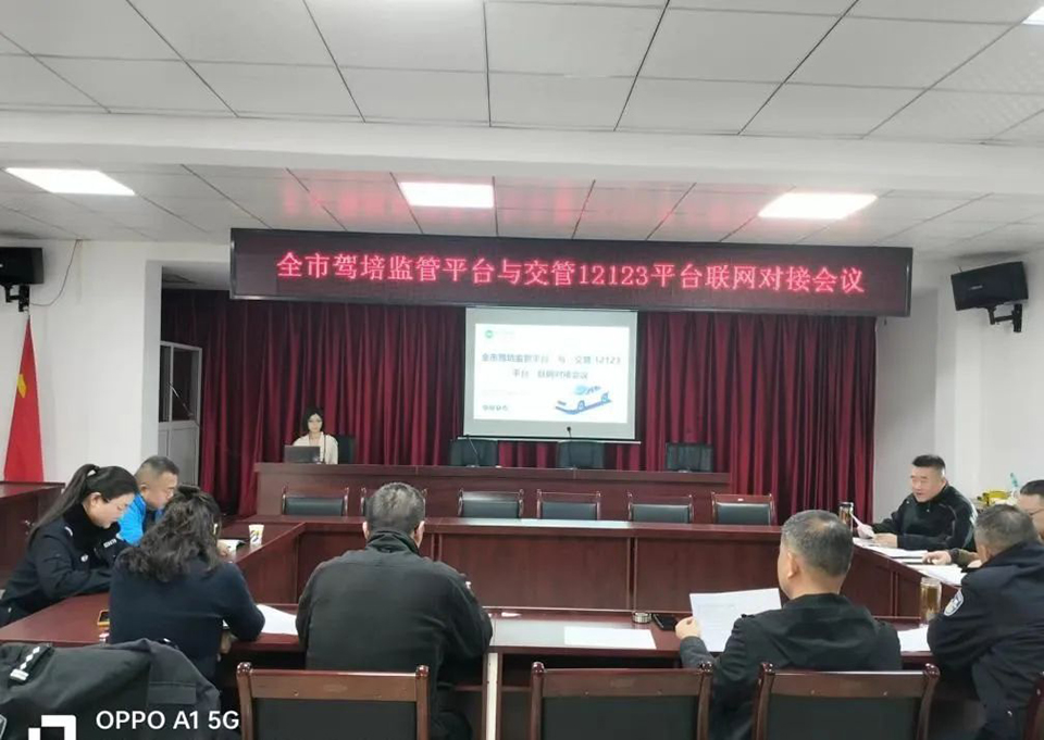 1711694777209909.jpg suizhou03.jpg