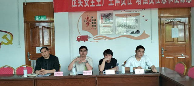 1715050849138768.jpg chengdu040301.jpg