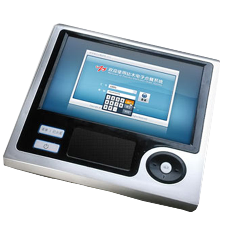 行业WINCE平板电脑